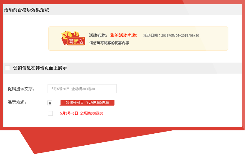 ��ȫ������ҵ��������֮��������Ч����ͼ